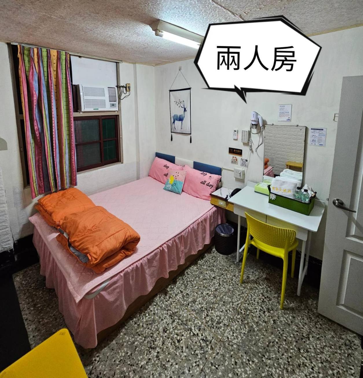 Отель 環泰大旅社 A Go Da 單未留電話不接單 Shuili Экстерьер фото