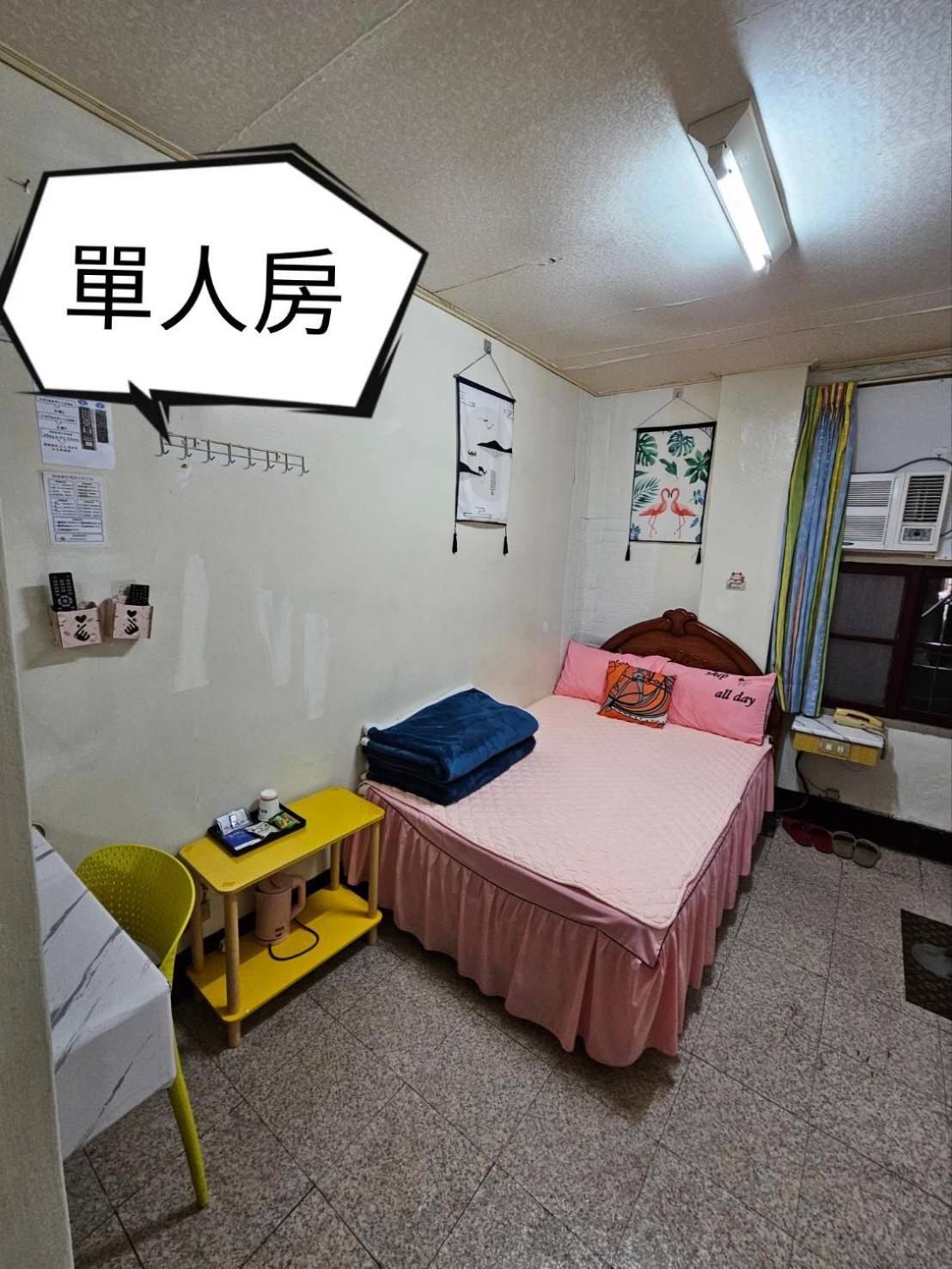 Отель 環泰大旅社 A Go Da 單未留電話不接單 Shuili Экстерьер фото
